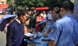 垫江吃瓜最新事件爆料新闻,揭秘背后惊人真相