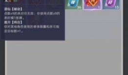 小程序英雄杀最新爆料,神秘英雄登场，战局再掀风云