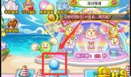 奥比岛最新彩蛋视频爆料,隐藏秘密与全新玩法大曝光