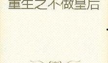 娱乐吃瓜老少女小说全文阅读,娱乐圈风云录